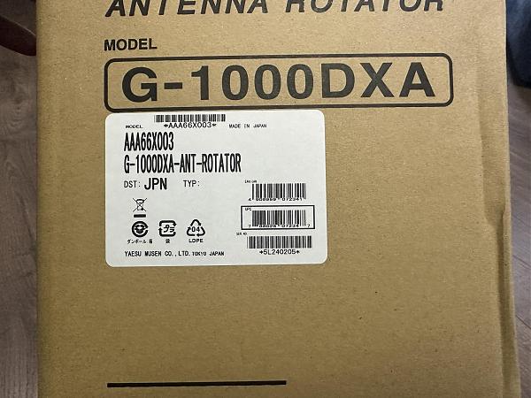 Продам Ротатор YAESU G-1000DXA