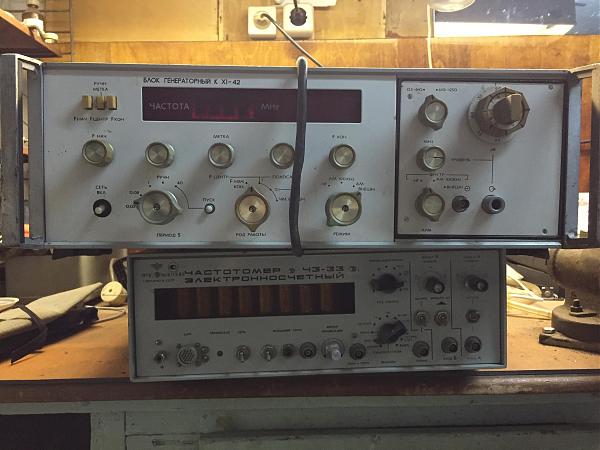 Продам прибор для исследования АЧХ Х1-42