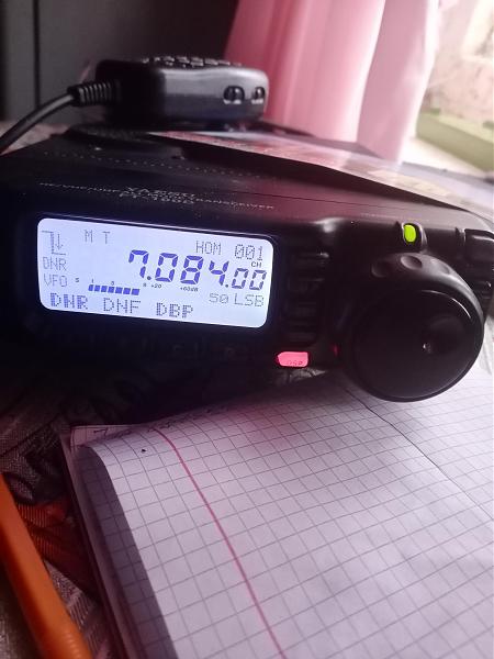 Продам Yaesu ft 100d