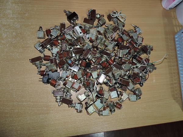 Продам Переключатель