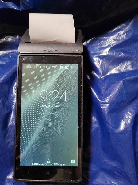 Продам Терминалы Сбора Данных