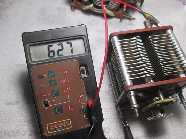 Продам для су