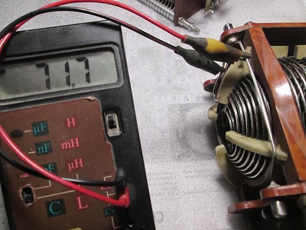 Продам для су