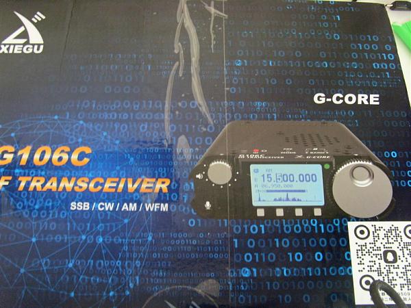 Продам Xiegu G106c