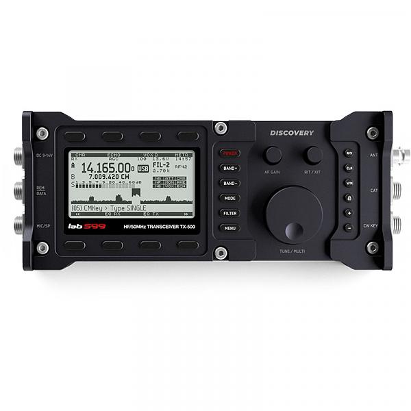 Продам Новогодние цены в "Мир Радио"