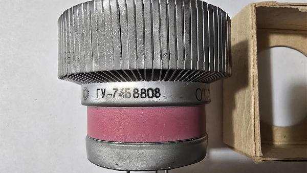 Продам ГУ-74Б, новая