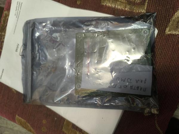 Продам Плата для подключения DMU