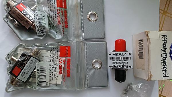 Продам Грозозащита