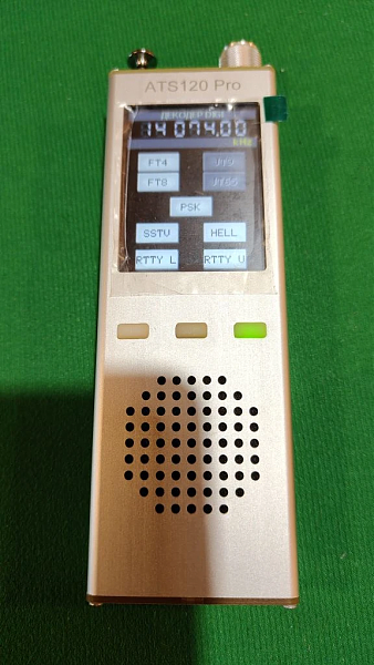 Продам приёмник ATS 120 Pro