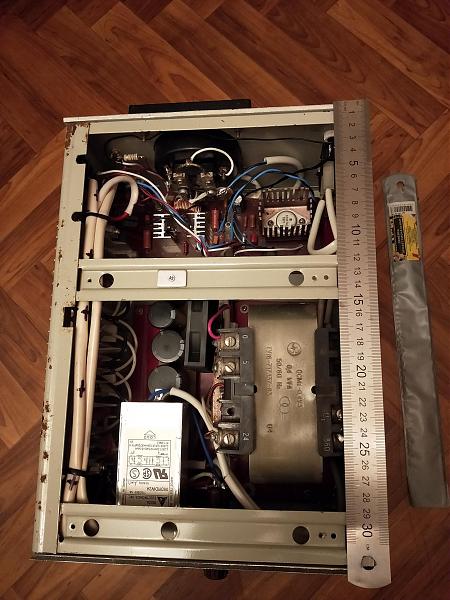 Продам блок питания