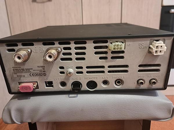 Продам TS-590s