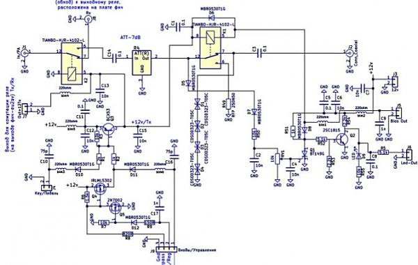 Продам Печатная плата защиты PA по входу