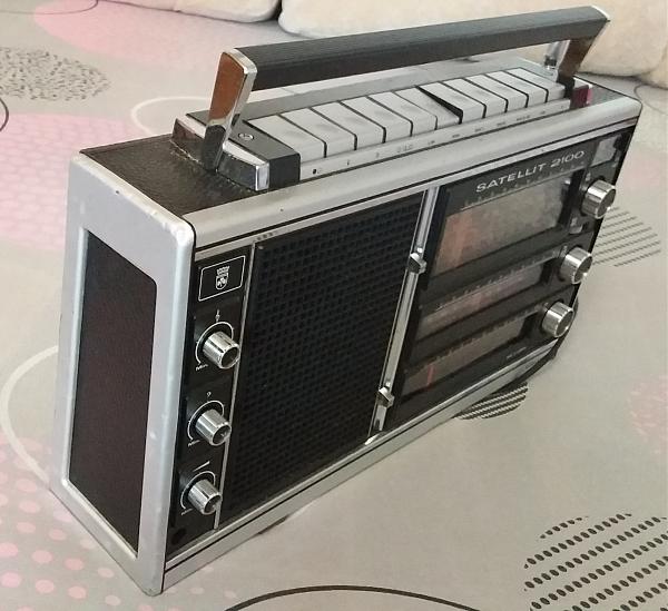 Продам Grundig Satellit 2100
