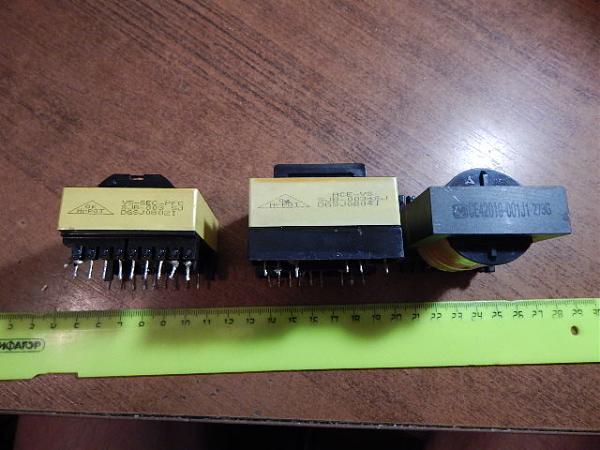 Продам Трансформаторы мини (3 шт)