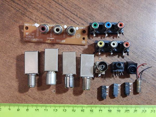 Продам Гнёзда, разные, набор