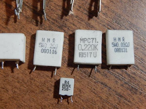 Продам Сопротивления керамические (11 шт)