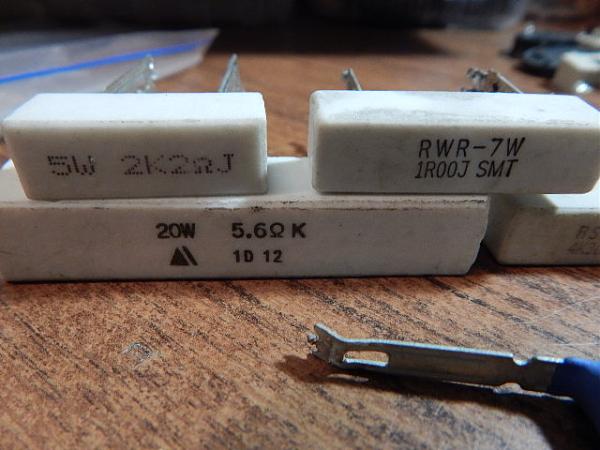 Продам Сопротивления керамические (11 шт)