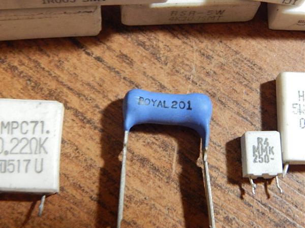 Продам Сопротивления керамические (11 шт)