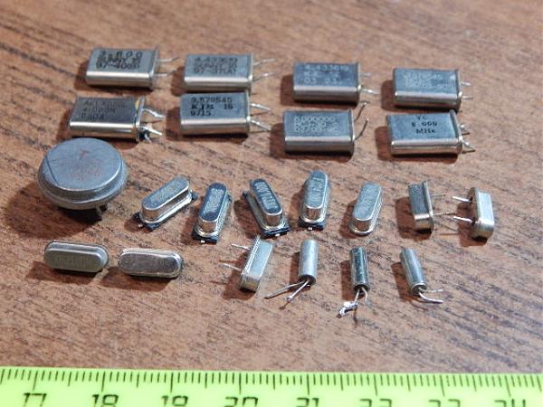 Продам Кварцы(23 шт)