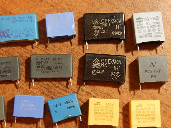 Продам Конденсаторы разные (36 шт)