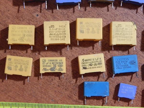 Продам Конденсаторы разные (36 шт)