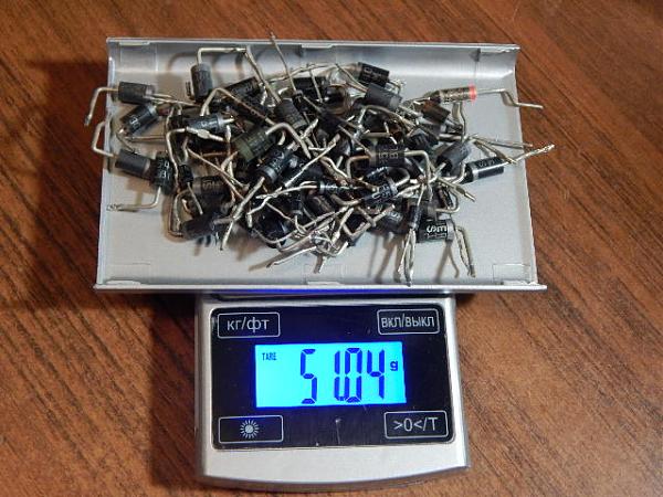Продам Диоды разные(51 гр)
