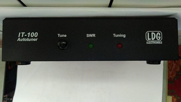 Продам ic-7100, IT-100