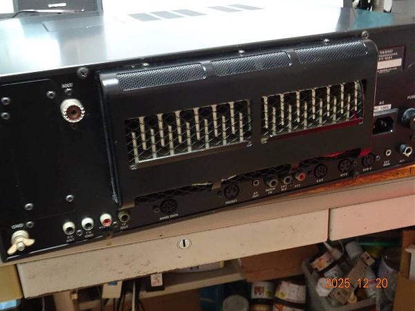 Продам Трансивер FT-1021 Япония