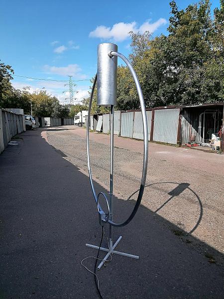 Продам Немецкая КВ антенна "магнитная рамка" АМА-5