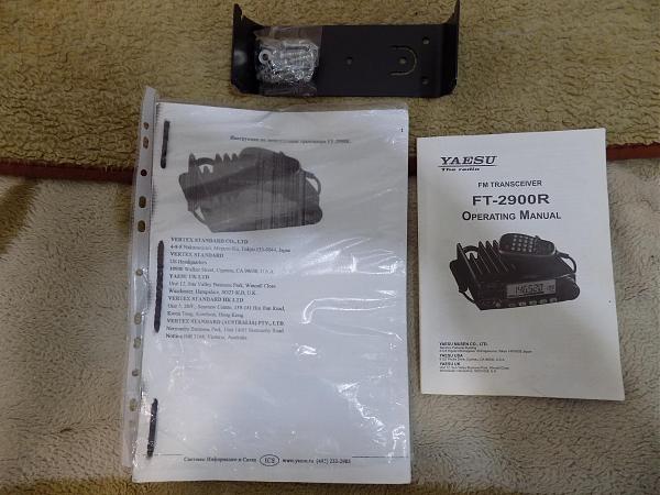 Продам Yaesu ft - 2900