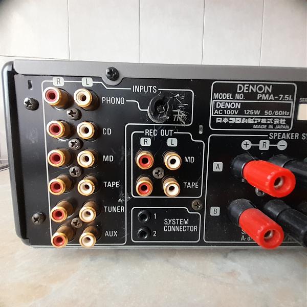 Продам Уcилок на пoлeвыx тpaнзисторах