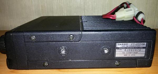 Продам Yaesu FT-2500M