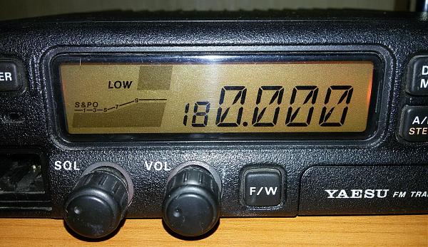 Продам Yaesu FT-2500M