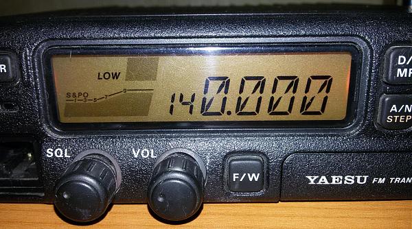 Продам Yaesu FT-2500M