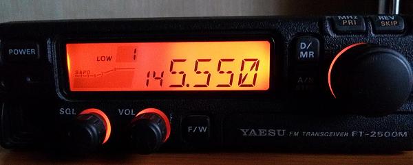 Продам Yaesu FT-2500M