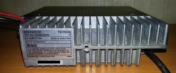 Продам Kenwood TK-760G-1(K)