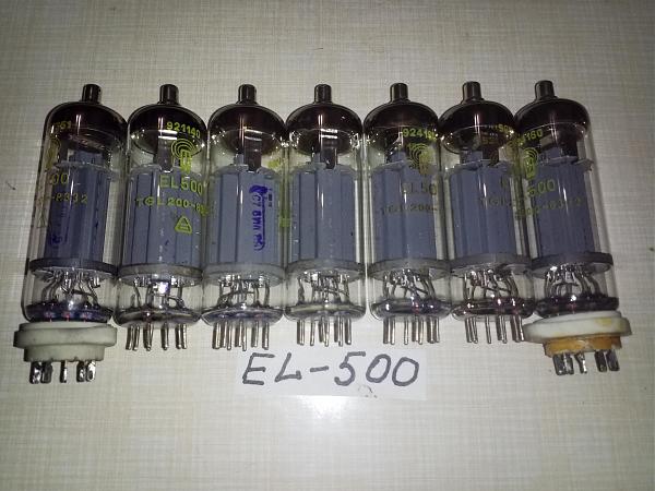 Продам Радиолампы ЕL-500 и другие