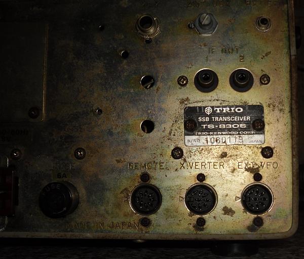 Продам Kenwood TS-830