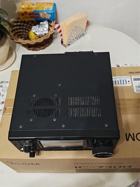 Продам Трансивер Icom-7300