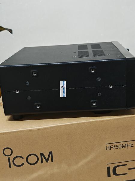 Продам Трансивер Icom-7300