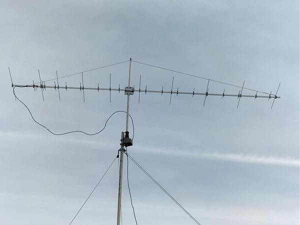 Продам укв антенну