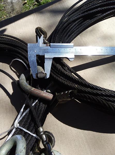 Продам Оттяжки