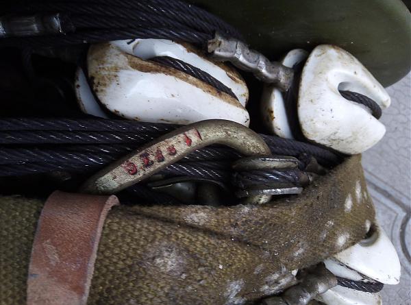 Продам Оттяжки