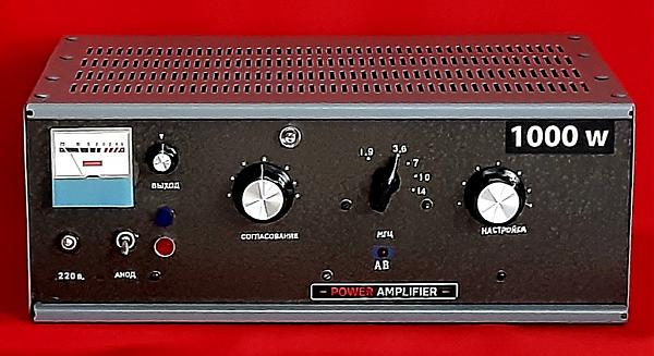 Продам Диап. 1,8-2,9-3,6-7-10-14 Мгц. Вых.каскад до 1кВт