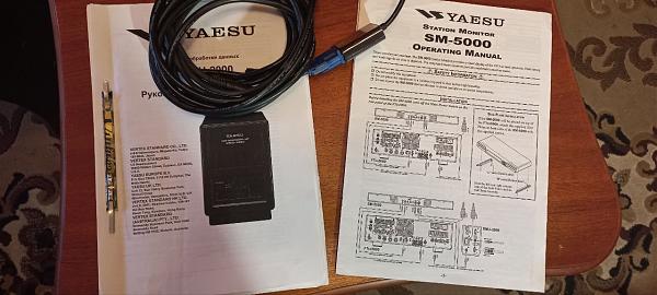 Продам Yaesu DMU 2000