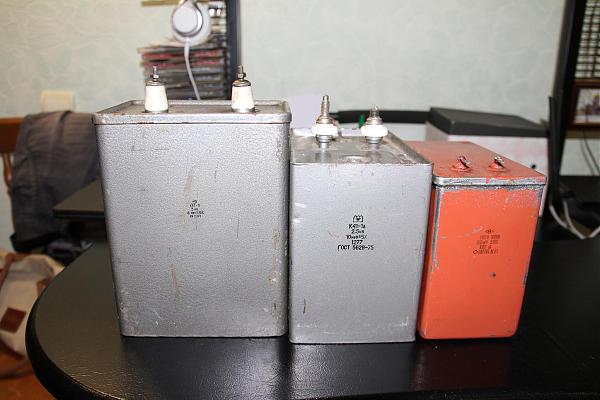 Продам Высоковольтный конденсатор