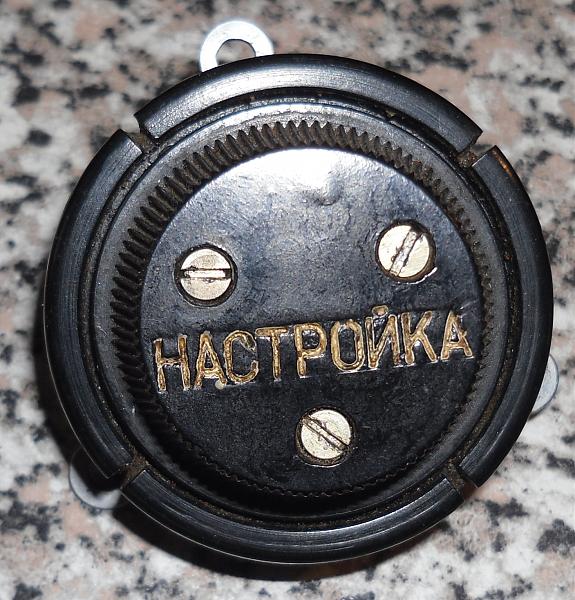 Продам Верньер Р-326