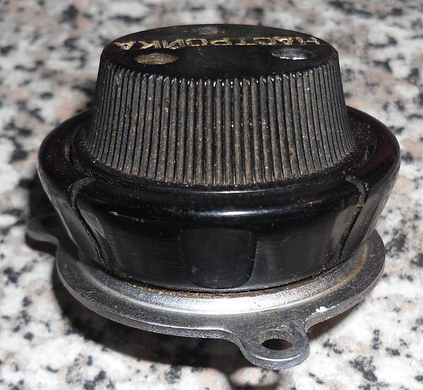 Продам Верньер Р-326