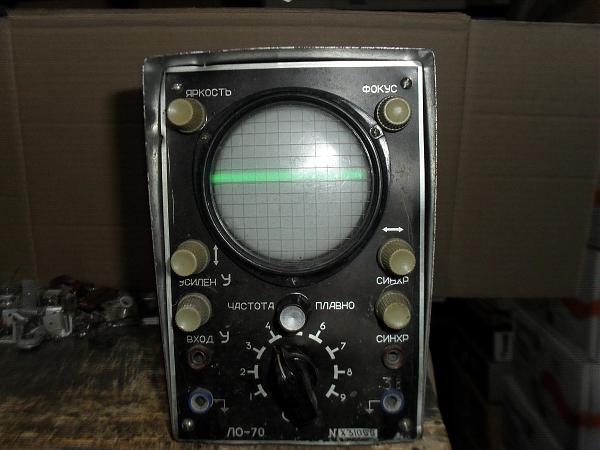 Продам Осциллограф ЛО-70