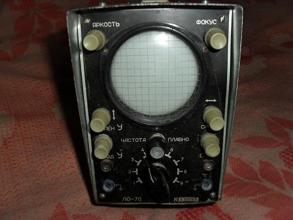 Продам Осциллограф ЛО-70